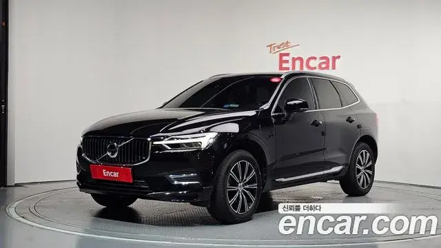 Volvo XC60 2020 — Şəkil 14/20