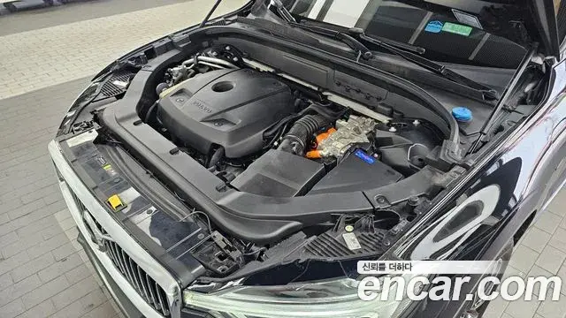 Volvo XC60 2020 — Şəkil 18/20