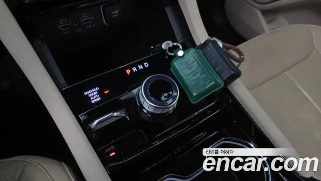 Jeep Grand Cherokee 2023 — Photo 9/20