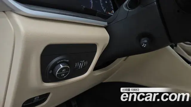 Jeep Grand Cherokee 2023 — Photo 19/20