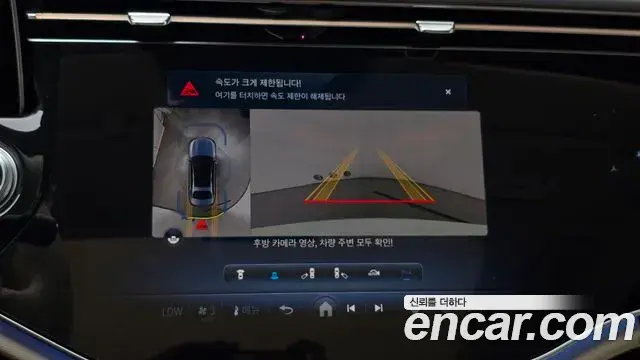 Mercedes-Benz E-Class 2024 — Photo 14/20