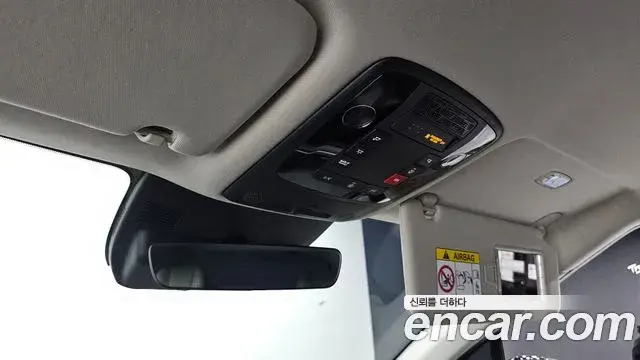 Kia Carnival 2025 — Şəkil 34/35