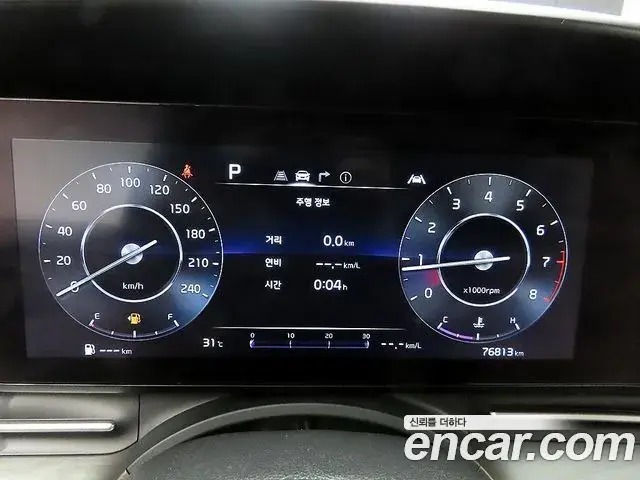 Kia Carnival 2022 — Şəkil 5/20