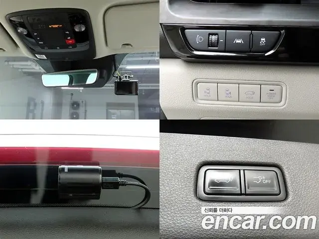 Kia Carnival 2022 — Şəkil 16/20