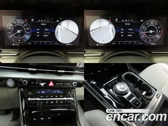 Kia Carnival 2022 — Şəkil 17/20