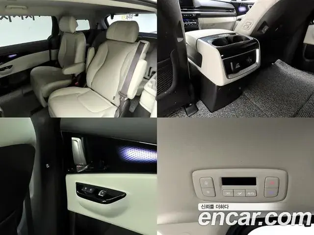 Kia Carnival 2022 — Şəkil 18/20