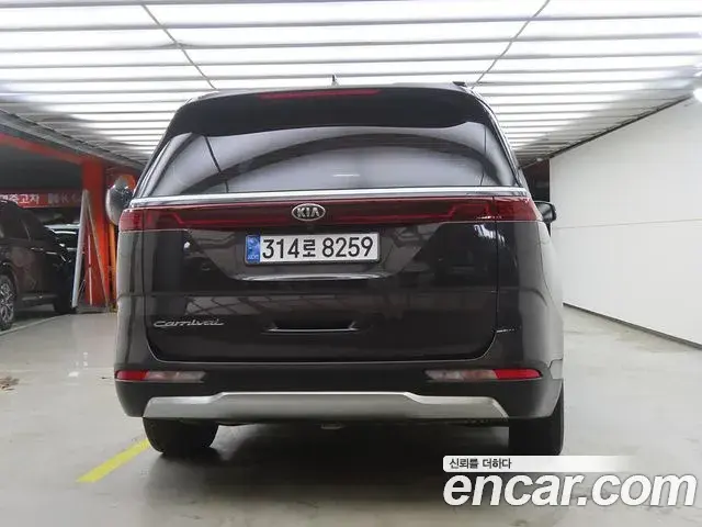 Kia Carnival 2021 — Photo 2/20
