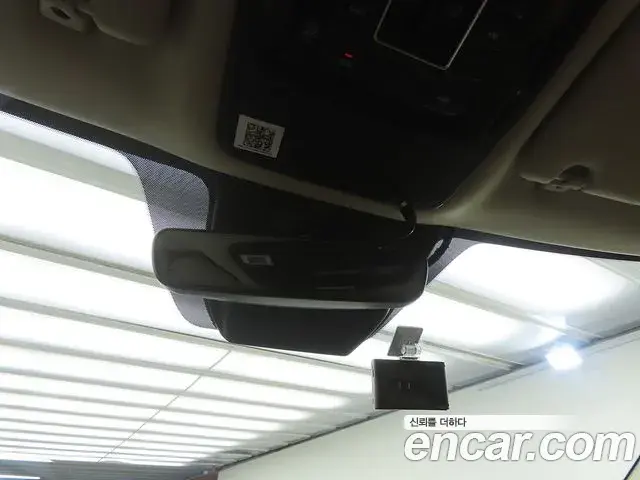 Kia Carnival 2021 — Photo 11/20