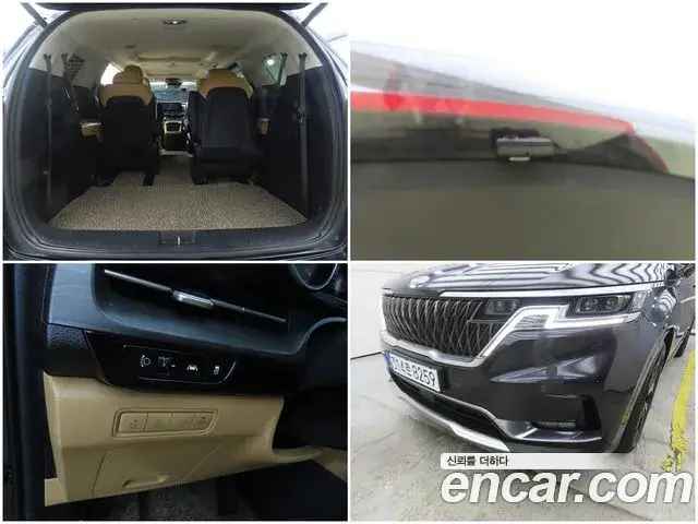 Kia Carnival 2021 — Photo 16/20