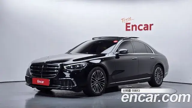 Mercedes-Benz S-Class, 2024