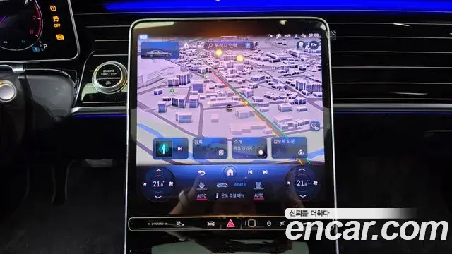 Mercedes-Benz S-Class 2024 — Şəkil 19/20