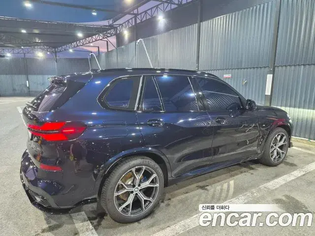 BMW X5 2026 — ფოტო 1/17