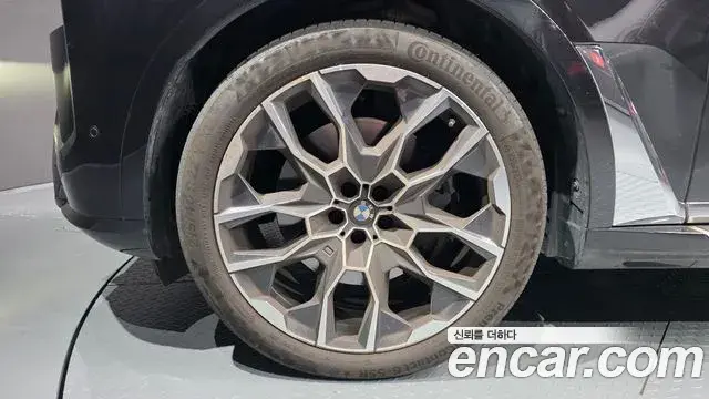 BMW X7 2023 — Photo 5/20