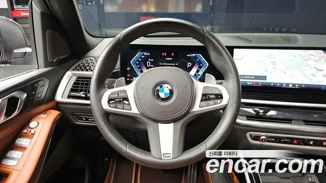 BMW X7 2023 — Photo 13/20