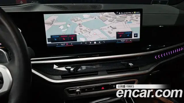 BMW X7 2023 — Photo 18/20