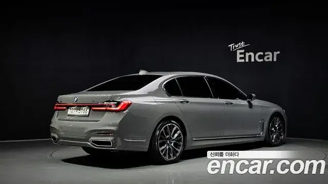 BMW 7 Series, 2020