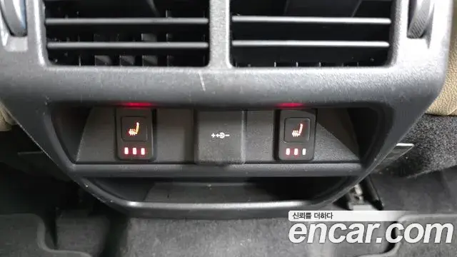 Land Rover Discovery Sport 2023 — Şəkil 10/20