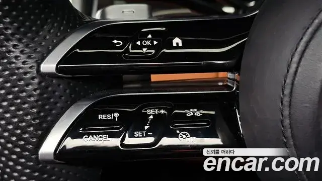 Mercedes-Benz S-Class 2021 — ფოტო 3/20
