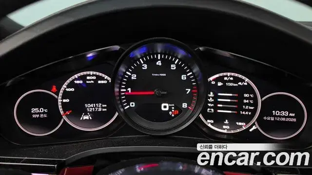 Porsche Cayenne 2019 — Photo 9/37