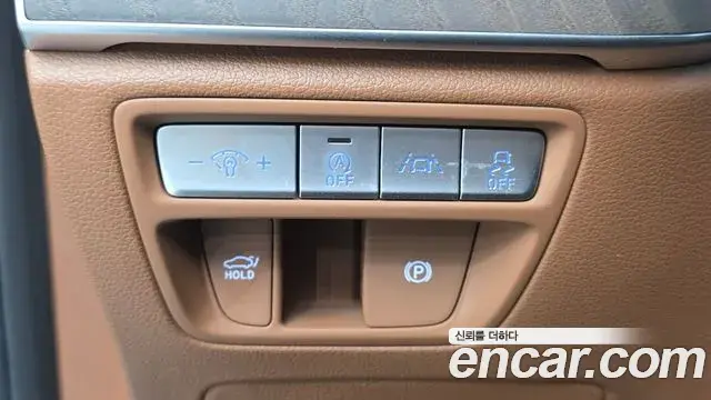 Genesis G80 2021 — Şəkil 27/35