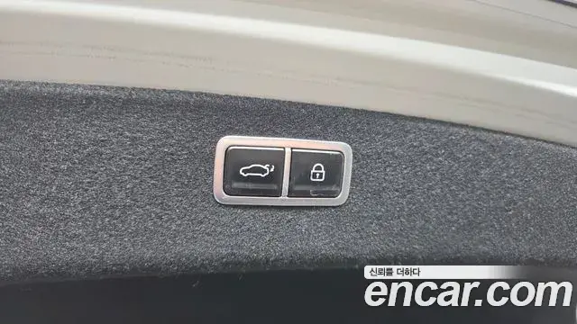 Genesis G80 2021 — Şəkil 26/35