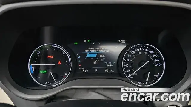 Toyota Sienna 2021 — Photo 8/20