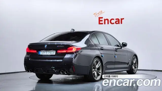 BMW 5 Series 2021 — Photo 15/20