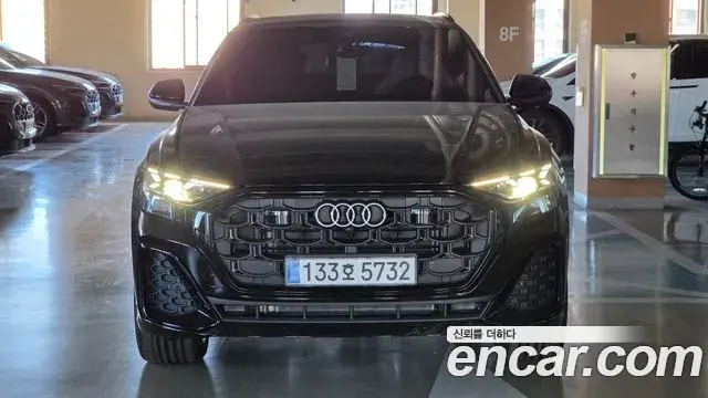 Audi Q7 2026 — Photo 3/20