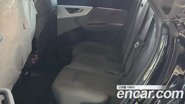 Audi Q7 2026 — Photo 8/20