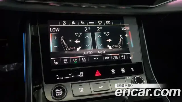Audi Q7 2026 — Photo 9/20