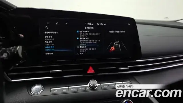 Hyundai Avante 2022 — Фото 17/20