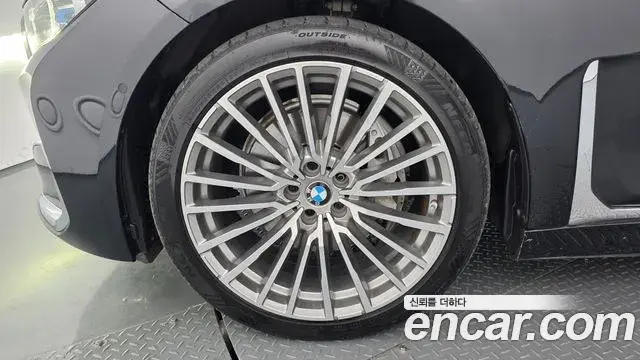 BMW 7 Series 2022 — Photo 5/20