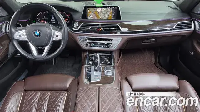 BMW 7 Series 2022 — Photo 7/20