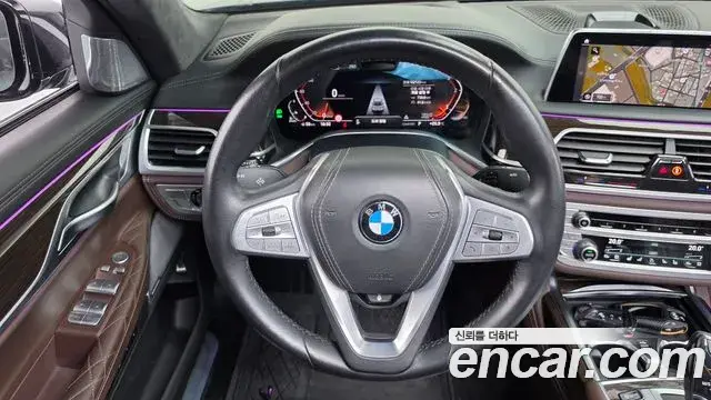 BMW 7 Series 2022 — Photo 13/20