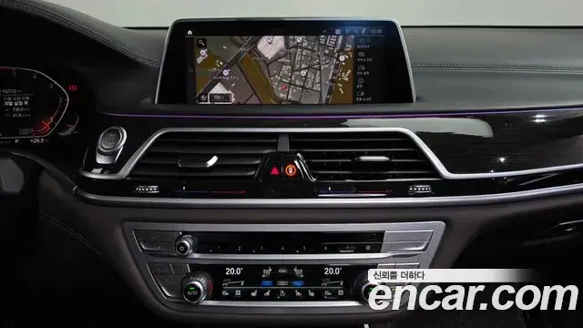 BMW 7 Series 2022 — Photo 14/20