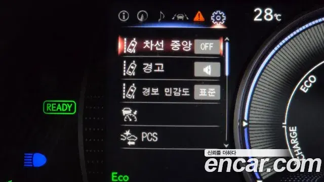 Lexus ES300h 2022 — Photo 14/37