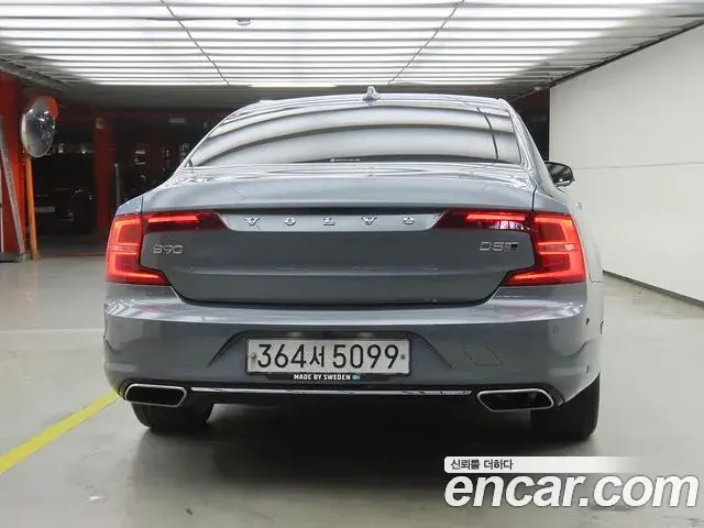 Volvo S90 2019 — Şəkil 8/20
