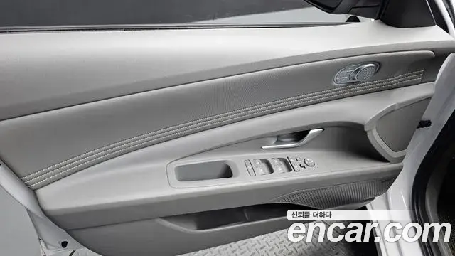 Hyundai The New Avante Hybrid 2023 — ფოტო 13/36