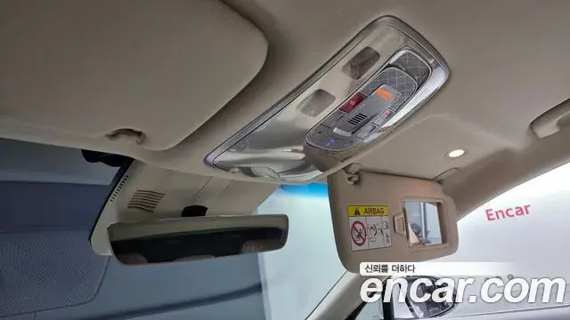 Genesis G80 2025 — Şəkil 2/32