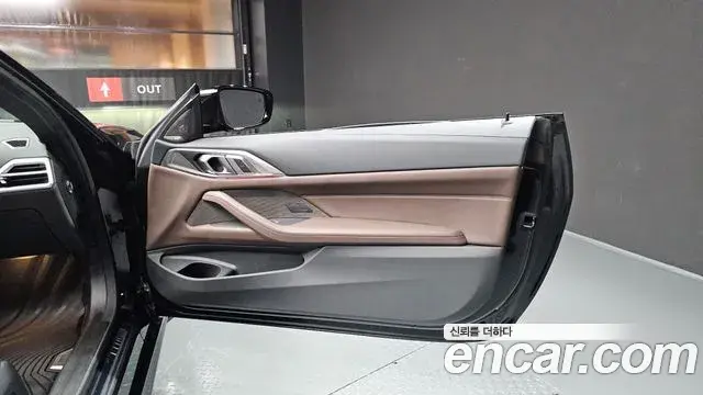 BMW 4 Series 2025 — ფოტო 32/33
