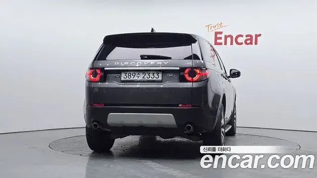 Land Rover Discovery Sport 2018 — Фото 4/20