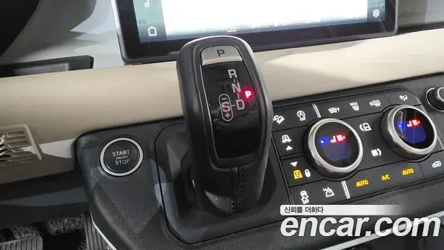 Land Rover Defender 2021 — Photo 9/20