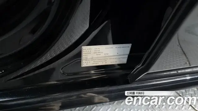 Audi A4 2023 — Photo 32/33