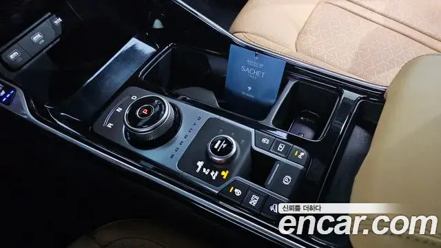 Kia Sorento 2023 — Şəkil 13/20