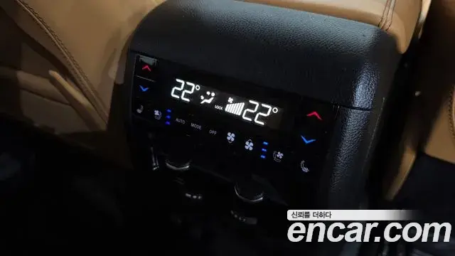 Jeep Grand Cherokee 2022 — Photo 24/39