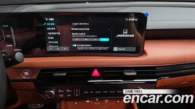 Kia K8 2024 — Şəkil 12/20