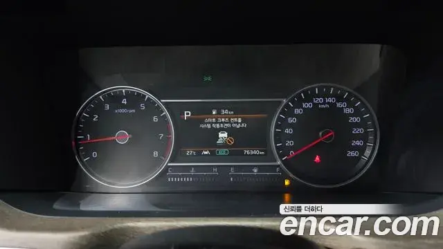 Kia Sorento 2022 — Şəkil 8/20