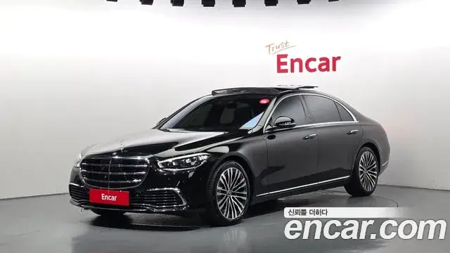 Mercedes-Benz S-Class, 2021