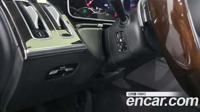 Mercedes-Benz S-Class 2021 — Photo 20/35