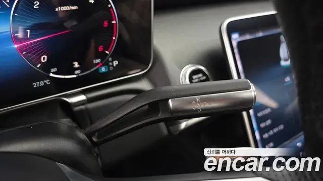 Mercedes-Benz S-Class 2021 — Photo 18/35